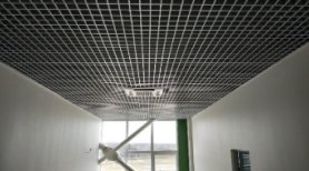 Потолок грильято