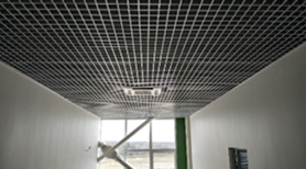 Потолок грильято