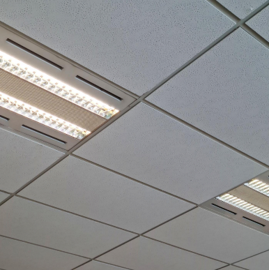 Подвесные потолки